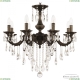 Люстра AL78101/8/210 B PD ★ Bohemia Ivele Crystal — купить в интернет магазине «ЛЮСТРАВИК»☀
