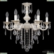 Люстра AL78101/6/175 B WMG Leafs ★ Bohemia Ivele Crystal — купить в интернет магазине «ЛЮСТРАВИК»☀