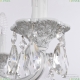 Люстра AL78101/5/175 B WMN ★ Bohemia Ivele Crystal — купить в интернет магазине «ЛЮСТРАВИК»☀