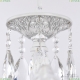Люстра AL78101/5/175 A WMN ★ Bohemia Ivele Crystal — купить в интернет магазине «ЛЮСТРАВИК»☀