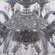 Люстра AL78101/12/300 A CG ★ Bohemia Ivele Crystal — купить в интернет магазине «ЛЮСТРАВИК»☀