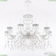 Люстра AL78101/10/300 A WMN ★ Bohemia Ivele Crystal — купить в интернет магазине «ЛЮСТРАВИК»☀