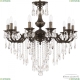 Люстра AL78101/10/250 B PD ★ Bohemia Ivele Crystal — купить в интернет магазине «ЛЮСТРАВИК»☀