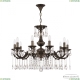 Люстра AL78101/10/250 A PD ★ Bohemia Ivele Crystal — купить в интернет магазине «ЛЮСТРАВИК»☀
