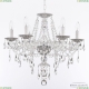 Люстра AL16315/6/200 WMN ★ Bohemia Ivele Crystal — купить в интернет магазине «ЛЮСТРАВИК»☀