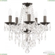 Люстра AL16315/5/141 PD ★ Bohemia Ivele Crystal — купить в интернет магазине «ЛЮСТРАВИК»☀