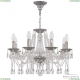 Люстра AL16313/8/200 CG ★ Bohemia Ivele Crystal — купить в интернет магазине «ЛЮСТРАВИК»☀