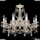 Люстра AL16311/8/240 WMG ★ Bohemia Ivele Crystal — купить в интернет магазине «ЛЮСТРАВИК»☀