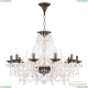 Люстра AL16311/10/300 PD ★ Bohemia Ivele Crystal — купить в интернет магазине «ЛЮСТРАВИК»☀