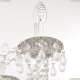 Люстра AL16310/6/195 WMN V0300 ★ Bohemia Ivele Crystal — купить в интернет магазине «ЛЮСТРАВИК»☀