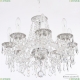 Люстра AL16303/8/160 WMN ★ Bohemia Ivele Crystal — купить в интернет магазине «ЛЮСТРАВИК»☀