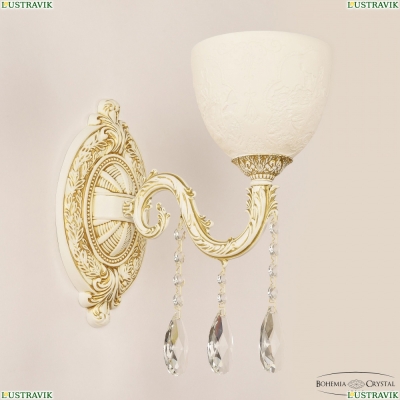 Бра AL7901B10/1/175 A WMG P1 U Pair ★ Bohemia Ivele Crystal — купить в интернет магазине «ЛЮСТРАВИК»☀