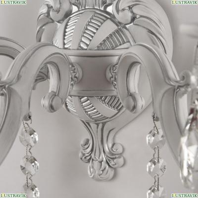 Бра AL7801B15/3/175 A WMN ★ Bohemia Ivele Crystal — купить в интернет магазине «ЛЮСТРАВИК»☀