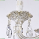 Бра AL7801B10/2/175 B WMG ★ Bohemia Ivele Crystal — купить в интернет магазине «ЛЮСТРАВИК»☀