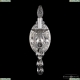 Бра AL7801B10/1/175 B CG ★ Bohemia Ivele Crystal — купить в интернет магазине «ЛЮСТРАВИК»☀