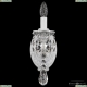Бра AL7801B10/1/175 A WMN ★ Bohemia Ivele Crystal — купить в интернет магазине «ЛЮСТРАВИК»☀