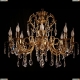 8888/8 AB Leaf crystal Люстра BRIZZI 8888/8 AB Leaf crystal Люстра BRIZZI