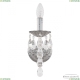 Бра AL16315B/1/141 CG ★ Bohemia Ivele Crystal — купить в интернет магазине «ЛЮСТРАВИК»☀