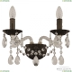 Бра AL16313B/2/141 PD ★ Bohemia Ivele Crystal — купить в интернет магазине «ЛЮСТРАВИК»☀