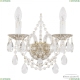 Бра AL16311B/2/141 WMG ★ Bohemia Ivele Crystal — купить в интернет магазине «ЛЮСТРАВИК»☀