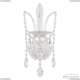 Бра AL16311B/1/141 WM ★ Bohemia Ivele Crystal — купить в интернет магазине «ЛЮСТРАВИК»☀