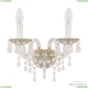 Бра AL16310B/2/141 WMG V0300 ★ Bohemia Ivele Crystal — купить в интернет магазине «ЛЮСТРАВИК»☀