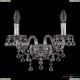 Бра AL16309B/2/141 CG ★ Bohemia Ivele Crystal — купить в интернет магазине «ЛЮСТРАВИК»☀