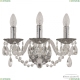 Бра AL16302B/3/141 CG ★ Bohemia Ivele Crystal — купить в интернет магазине «ЛЮСТРАВИК»☀