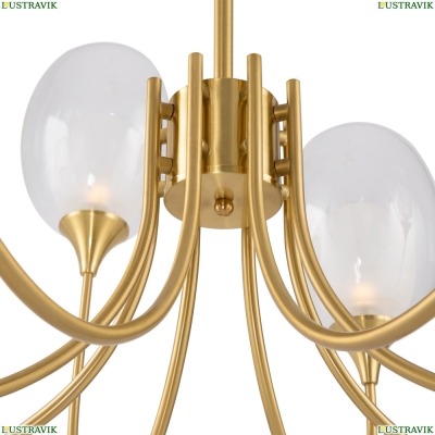 Люстру MOD016PL-08BS ★ Maytoni — купить в интернет магазине ЛЮСТРАВИК☀