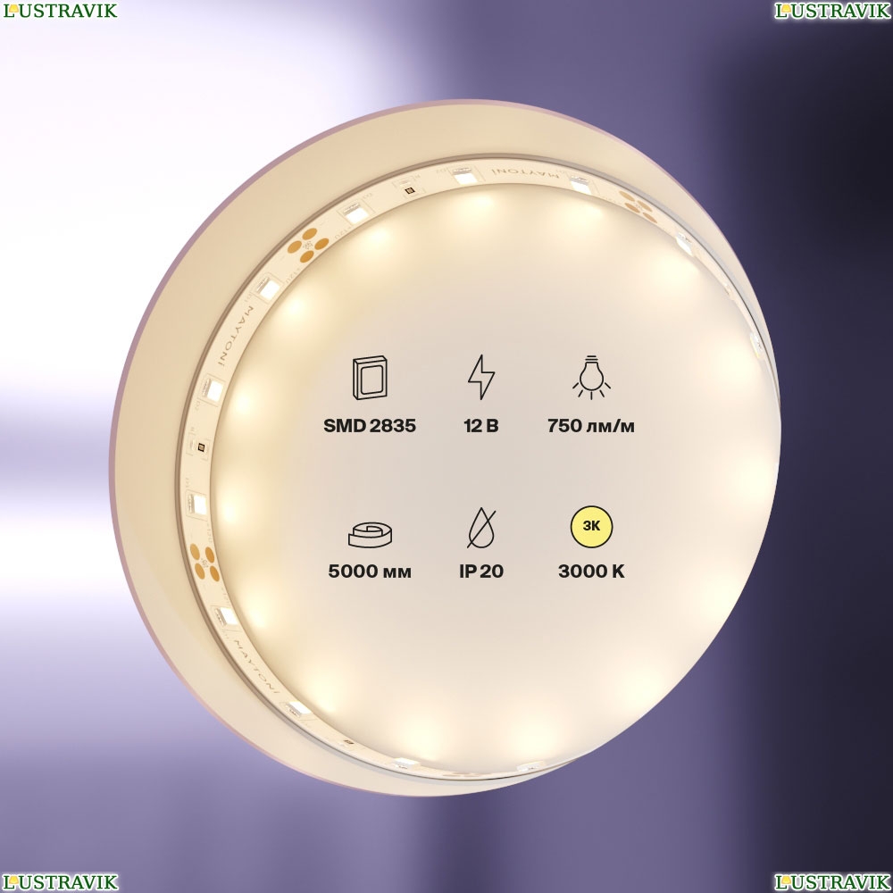 5М. Светодиодная Лента Теплого Цвета 3000К, 7,2W, 12V, 60Led, Ip20 20001 ★ Maytoni — купить в интернет магазине ЛЮСТРАВИК☀