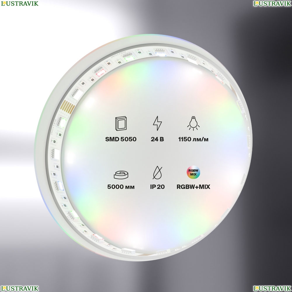5М. Светодиодная Лента Цвета Rgb, 20W, 24V, 60Led, Ip20 20039 ★ Maytoni — купить в интернет магазине ЛЮСТРАВИК☀