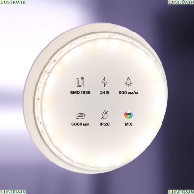 5М. Светодиодная Лента Цвета Rgb, 12W, 24V, 60Led, Ip20 20040 ★ Maytoni — купить в интернет магазине ЛЮСТРАВИК☀