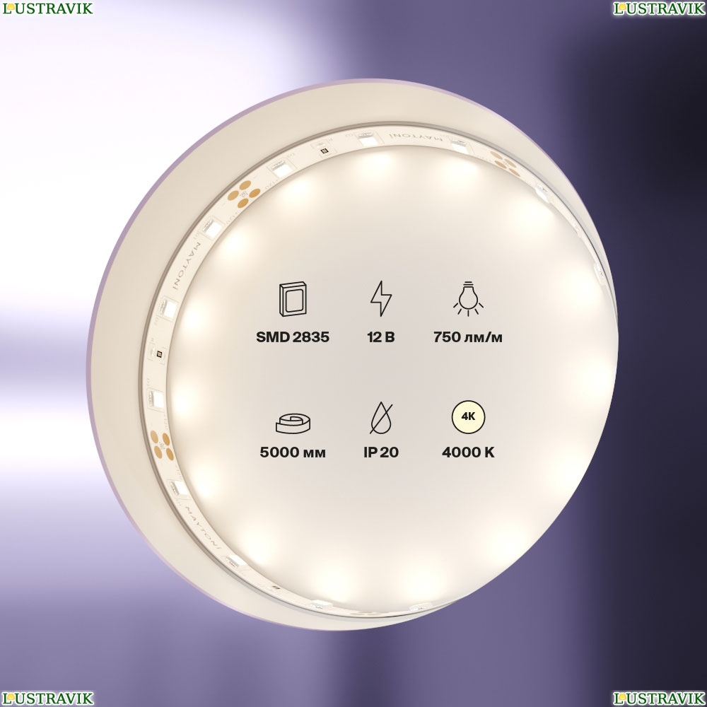 5М. Светодиодная Лента Белого Цвета 4000К, 7,2W, 12V, 60Led, Ip20 20002 ★ Maytoni — купить в интернет магазине ЛЮСТРАВИК☀