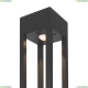 Светильник O424FL-L25GF ★ Maytoni — купить в интернет магазине ЛЮСТРАВИК☀