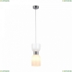 Светильник FR5203PL-01CH ★ Freya — купить в интернет магазине ЛЮСТРАВИК☀