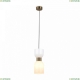 Светильник FR5203PL-01BS ★ Freya — купить в интернет магазине ЛЮСТРАВИК☀