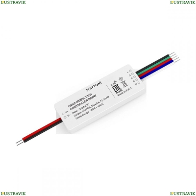 Контроллер Для Светодиодной Ленты Rgb 1121 ★ Maytoni — купить в интернет магазине ЛЮСТРАВИК☀