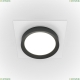 Светильник DL086-GX53-SQ-WB ★ Maytoni — купить в интернет магазине ЛЮСТРАВИК☀