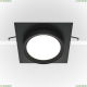 Светильник DL086-GX53-SQ-B ★ Maytoni — купить в интернет магазине ЛЮСТРАВИК☀
