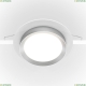 Светильник DL086-GX53-RD-WS ★ Maytoni — купить в интернет магазине ЛЮСТРАВИК☀