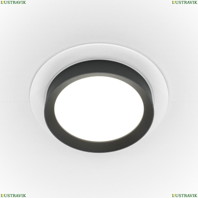 Светильник DL086-GX53-RD-WB ★ Maytoni — купить в интернет магазине ЛЮСТРАВИК☀