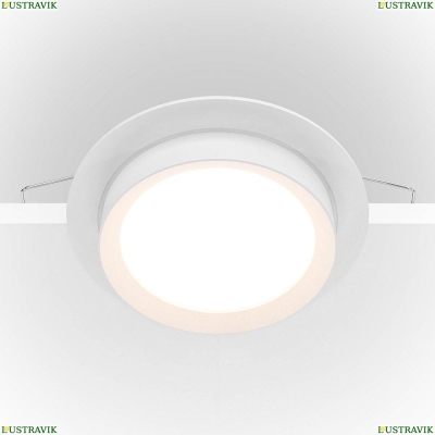 Светильник DL086-GX53-RD-W ★ Maytoni — купить в интернет магазине ЛЮСТРАВИК☀