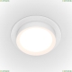 Светильник DL086-GX53-RD-W ★ Maytoni — купить в интернет магазине ЛЮСТРАВИК☀