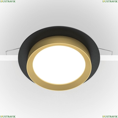 Светильник DL086-GX53-RD-BG ★ Maytoni — купить в интернет магазине ЛЮСТРАВИК☀