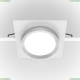 Светильник DL086-GX53-SQ-WS ★ Maytoni — купить в интернет магазине ЛЮСТРАВИК☀
