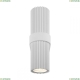 Бра MOD326WL-02W ★ Maytoni — купить в интернет магазине ЛЮСТРАВИК☀