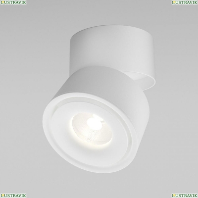Спот C084CL-15W3K-W ★ Maytoni — купить в интернет магазине ЛЮСТРАВИК☀