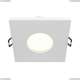 Светильник DL083-01-GU10-SQ-W ★ Maytoni — купить в интернет магазине ЛЮСТРАВИК☀