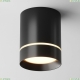 Светильник C085CL-9W3K-B ★ Maytoni — купить в интернет магазине ЛЮСТРАВИК☀