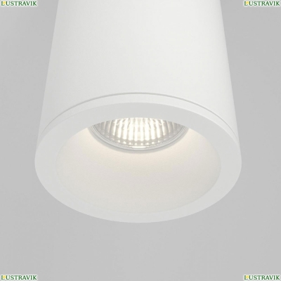 Светильник C029CL-01-S-W ★ Maytoni — купить в интернет магазине ЛЮСТРАВИК☀